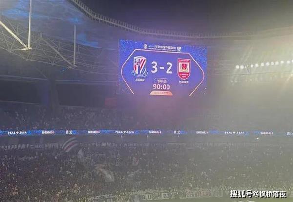 サッカーの新星、王金仙：円盤投げの名手、中国サッカーの新たな希望！