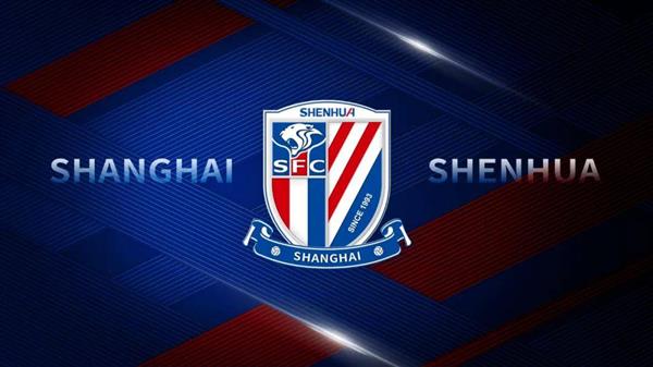 Shenhua delighted with major turnaround as national soccer team suspends winter training