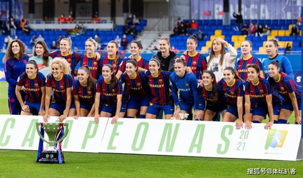 Barcelona women's soccer team went 27 rounds undefeated and won the Champions League 4-0 in glorious celebration!