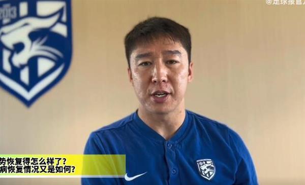 任航直言：及时工资解后顾，输球反成成长契机！