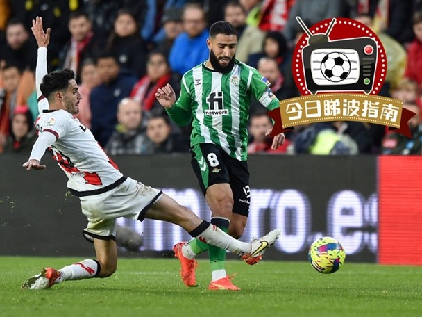 [Liga MX Focus] Wally Jannu's battle with rivals Slayers!