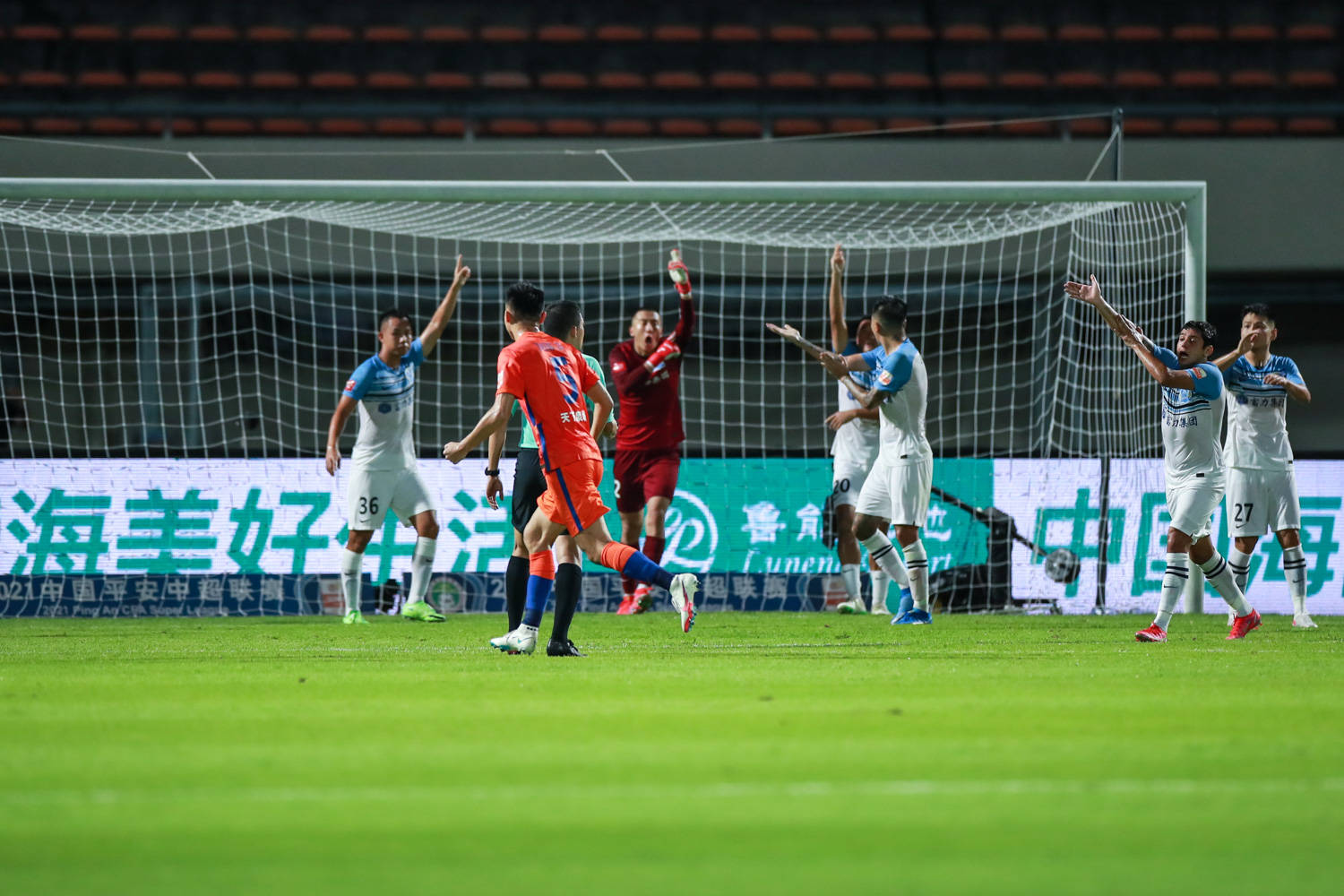 Guangzhou City's U23 goalkeeper saves the day in third straight home loss shocker
