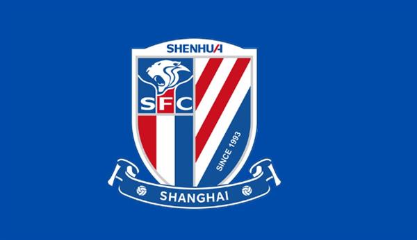 Reliving Shenhua's glory: Happy times remembered by Dadi fans