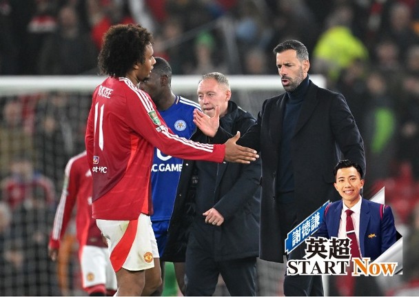 Man Utd v Chelsea, Peaceful Handshake or Heated Battle in Progress?