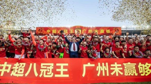 “卡纳瓦罗有望执掌意大利教鞭，广州队比肩尤文皇马！”