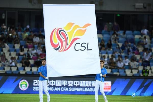 Chinese super payroll companies: four or five face the crisis of pursuing the points deduction