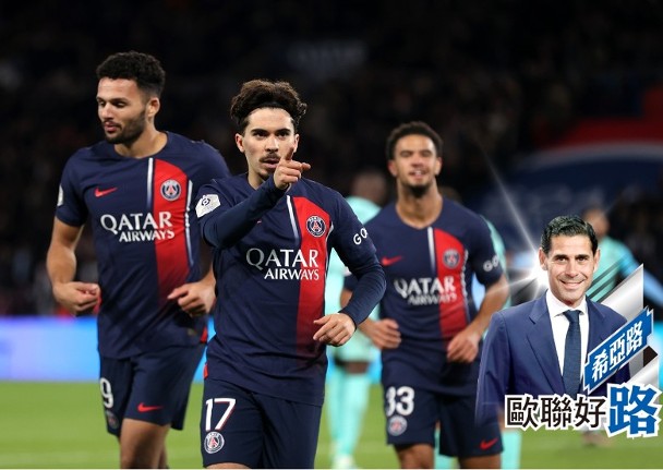 Hialou guards Paris home as PSG come out unscathed in first leg