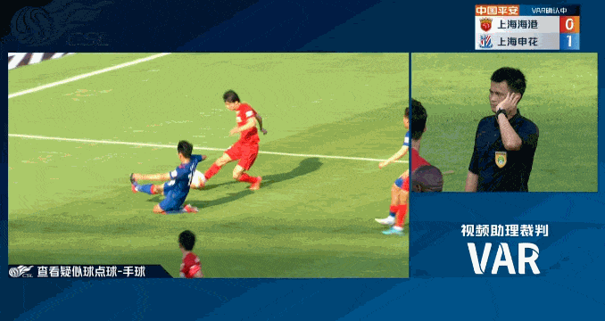 Die Spannung im Titelkampf der Super League steigt! Shanghai Harbour hat keinen Ausländer herauszufordern, langen Weg zum Titel zu gewinnen?
