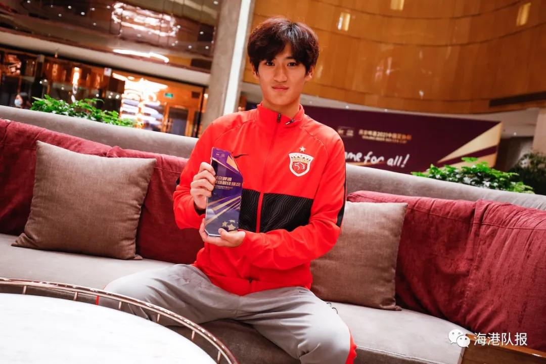 Explosiver Hafenstar: Über sich hinauswachsen, von Wu Lei lernen ein Ziel