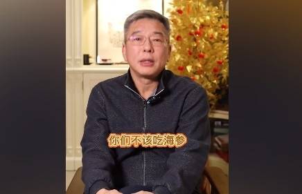 刘建宏曝中国足球迷思：踢球不佳非豪车海参借口！