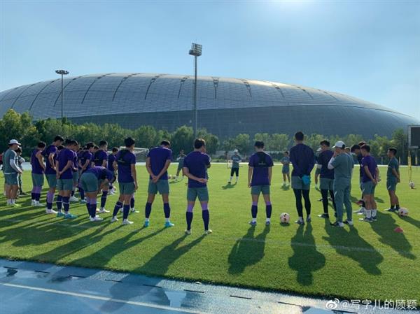 Merida kommt aus China: neues Team, schnelle Integration angestrebt!