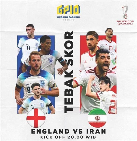 England-Iran thriller! The Iron Horse becomes a one-wheeler? The Three Lions are on the attack!