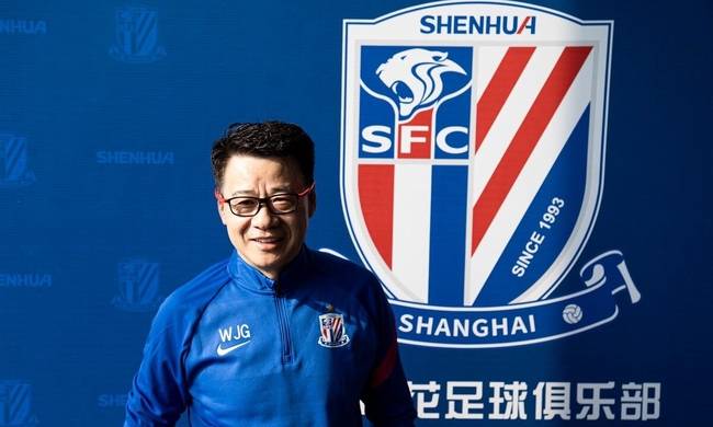 Shenhua crisis escalates! The situation is worrisome with heavy FIFA penalties coming!