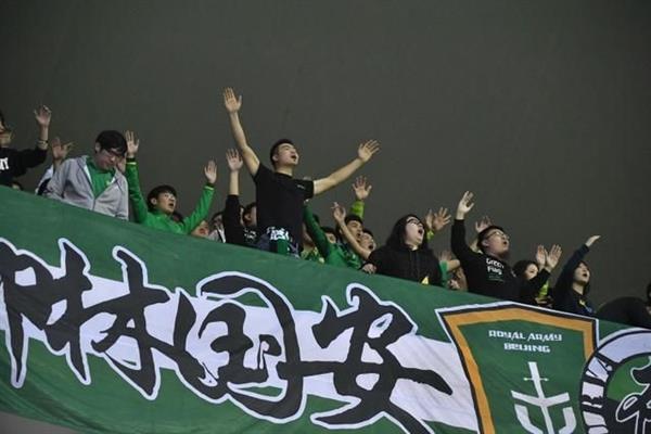 Pekinger Medien schlugen Guoan Top-Management: Zeichnung Torten ohne Taktik, zieht heiße Diskussion!