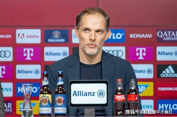 Tuchel joining draws German soccer fever! Wave of Austrian players like Sabitzer joining the club!