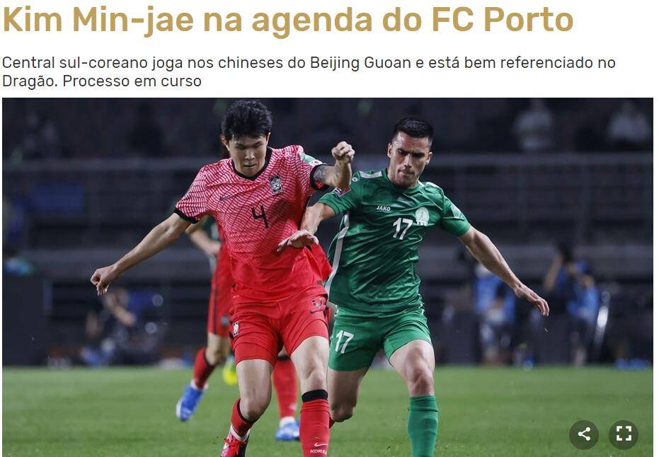 Portuguese Premier League giants lock in South Korean Min Ja Kim as details of the attraction are about to be unveiled!