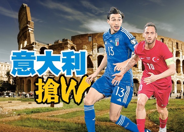 Italian champions thrash Turkey! Preparation status revealed!