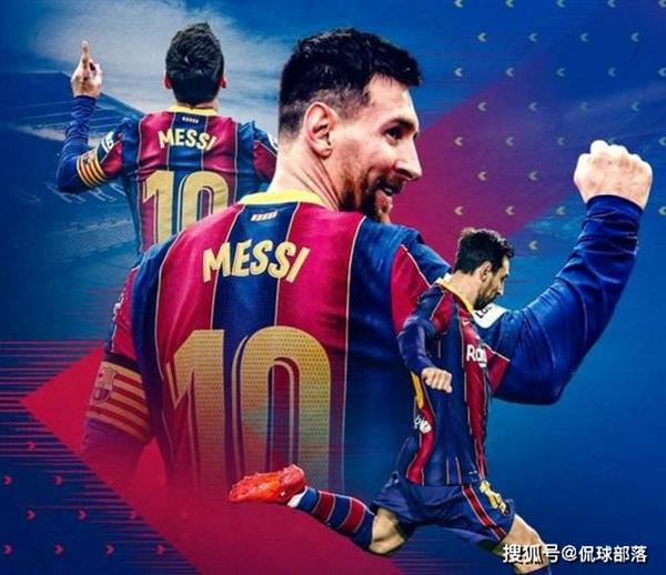 Messi's god-like performance in the 2021 season, 33 goals and 14 assists to lead Crowe, the seventh crown of the Ballon d'Or is just around the corner!