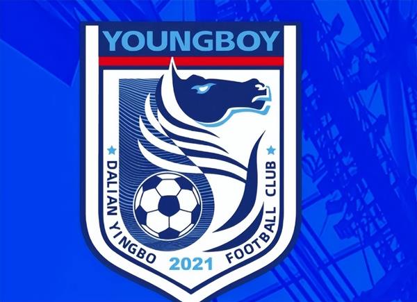 Niederländischer Eredivisie-Stürmer wechselt zu Dalian Imbo, neue Ziele vor Augen!