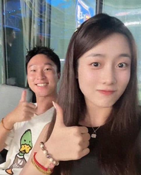 Shenhua Miracle! Yang Zexiang's Wife Witnesses Moment of Reversal Glory