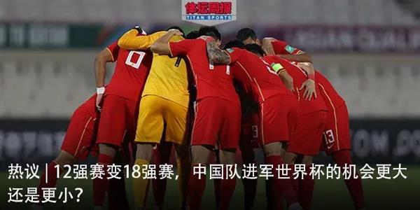 【紧急】无下家危机！球星或提前退役！