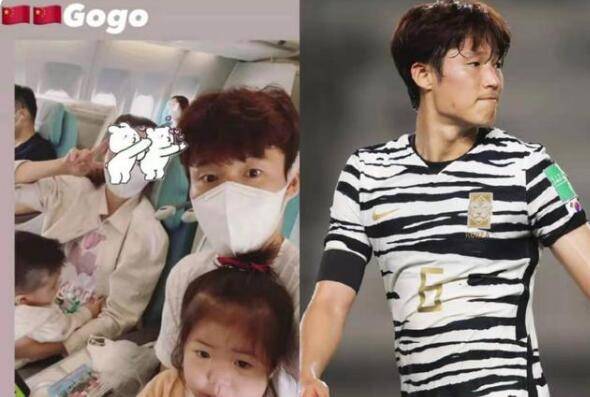 Sun Jungho's family goes to China, league excitement continues despite delayed schedule!