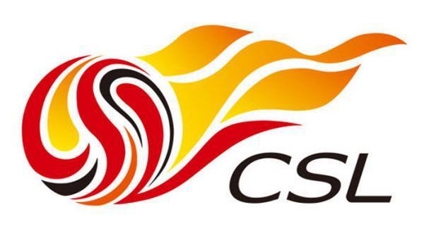 The first stage of the Chinese Super League grouping exposure: Guangzhou Taishan led Group A, Guoan Harbor Shenhua gather Group B!