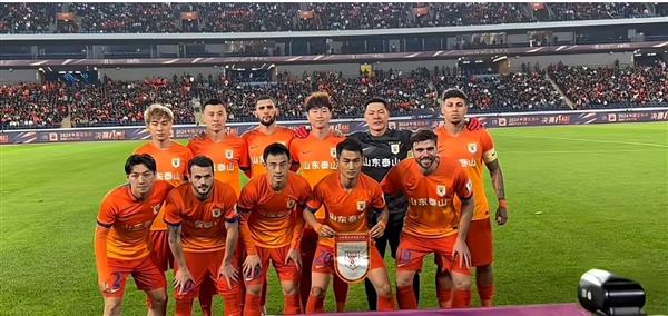 Taishan foreign aid contract renewal dust settled, the new season lineup upgrade battle is in full swing!