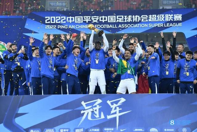 Four years of domination! Four consecutive championship glory from the Chinese B to the Chinese Super League!