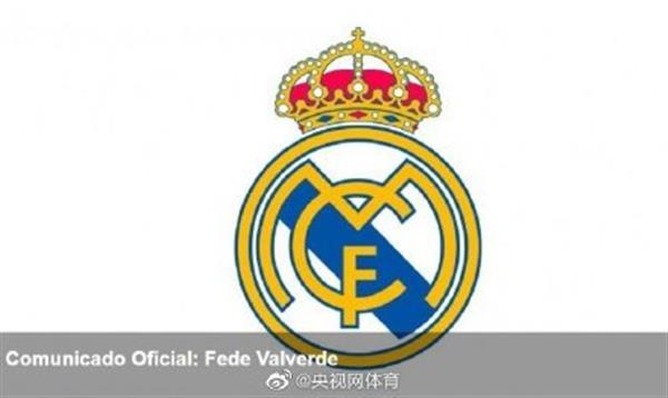 Real Madrid emergency quarantine! Valverde leads 9 players out of action