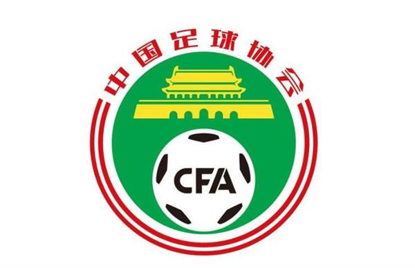 中超中甲转会大变革！2022年“升3降3”无额度限制！