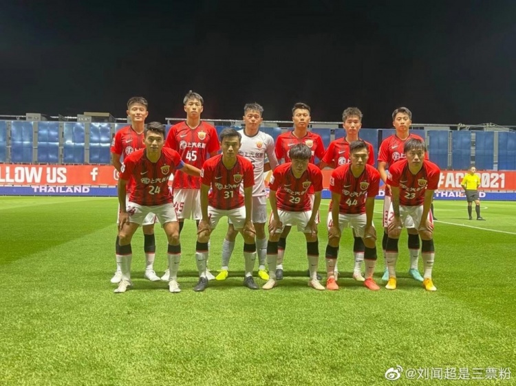 The only Chinese Super League team to fight again in the AFC Champions League! Seaport regrets exit, Guoan Guangzhou team joins hands to battle in the main round!