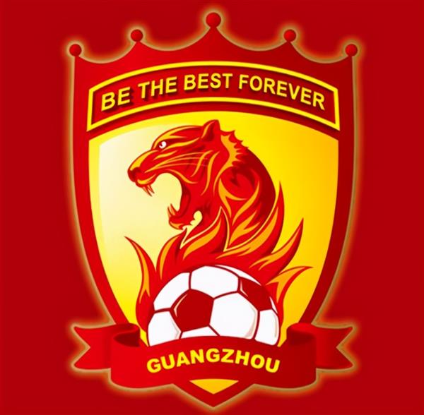 Guangzhou challenge all Chinese teams as top four Super League spots hang in the balance!