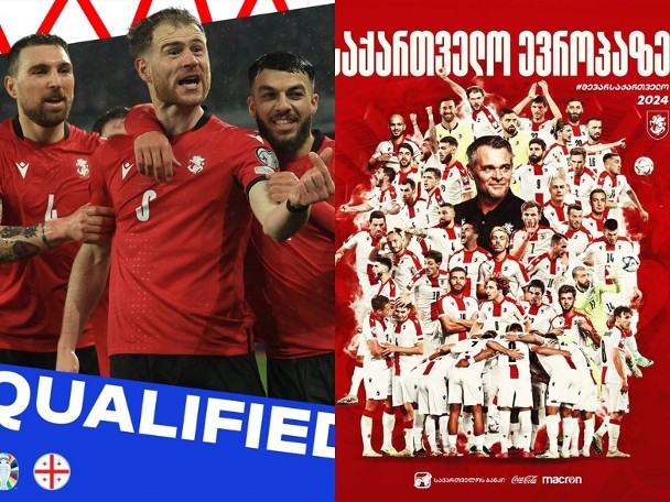 Georgia kills Greece on penalties to reach first Europa League final round!