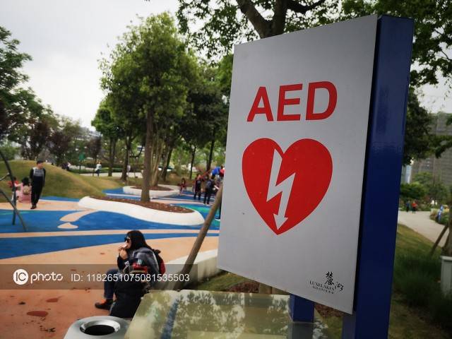 AEDs are a must-have for CFL teams, and the barriers to entry have been upgraded!