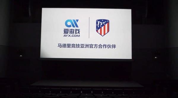 Atletico Madrid sponsert die Hornets und fordert 180 Millionen Dollar Ablösesumme, um den Fußballstar zu behalten