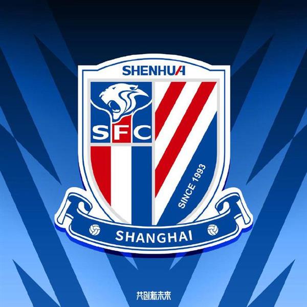 Wu Jingui stärkt Zhu Chenjie den Rücken, während Shenhuas Fußballnationalmannschaft ein weiteres wichtiges Elfmeterschießen bestreitet