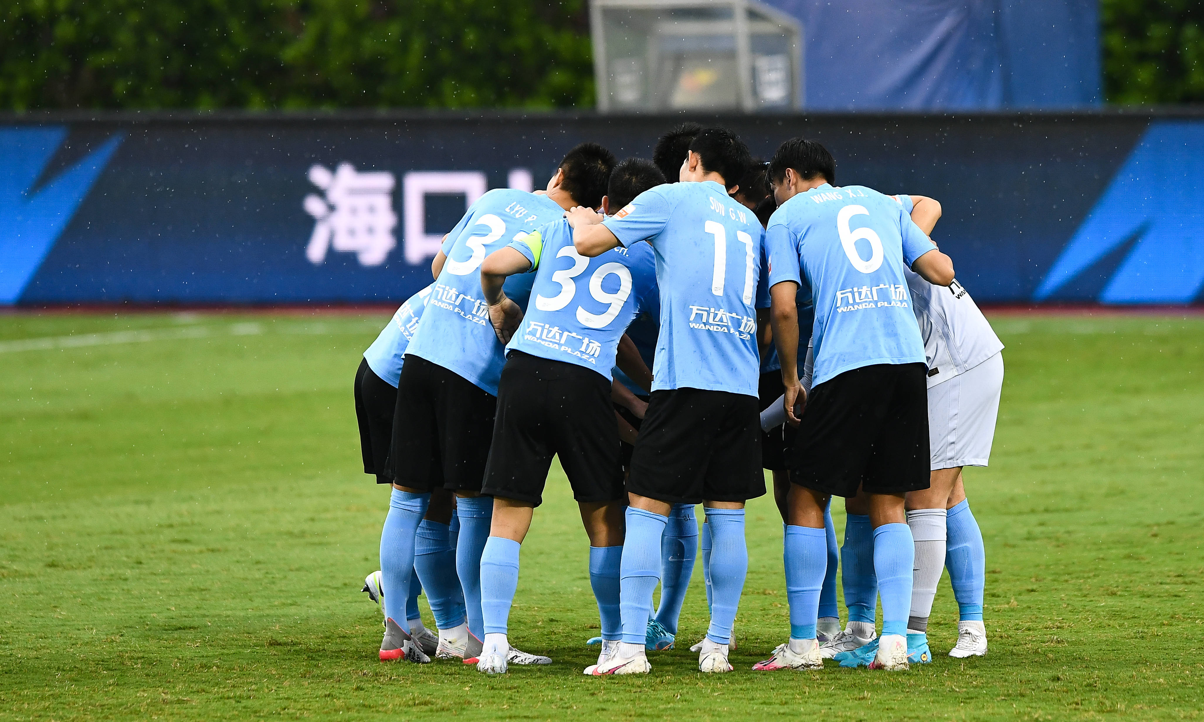 Dalian mit voller Gehaltsabrechnung führt zu einer Welle von Schiedsgerichtsverfahren, die Rechte der Spieler stehen im Mittelpunkt!