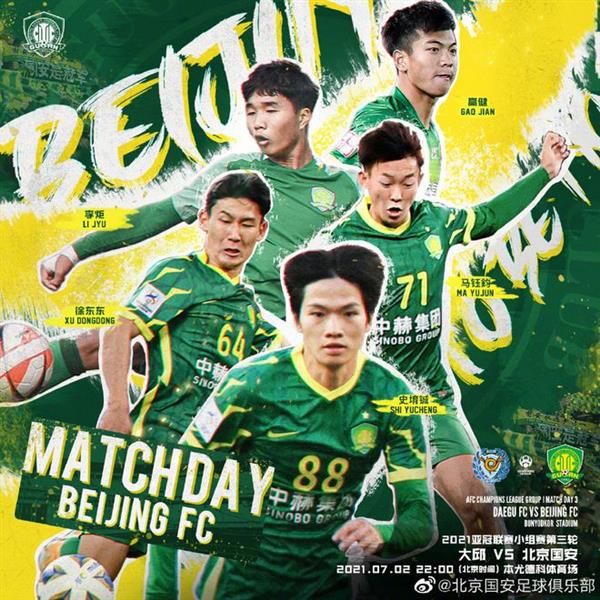 Guoan fights Daegu to save the day and stop the slide!