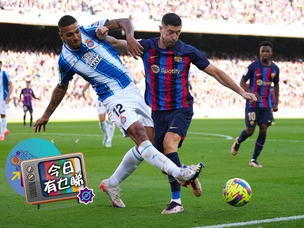 The Catalan battle is in the air! Ainu beat Barcelona, the suspense of the king sealing the title resumes!
