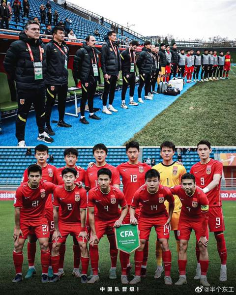 Shocked!U20 national football war exploded clashes, re-emerged in the Chinese Super League red card wind clouds!