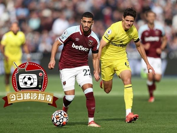 Premier League Exclusive] Westham's striker, attacking firepower should not be underestimated