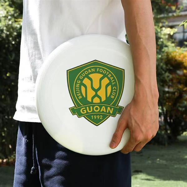 Frisbee Slider