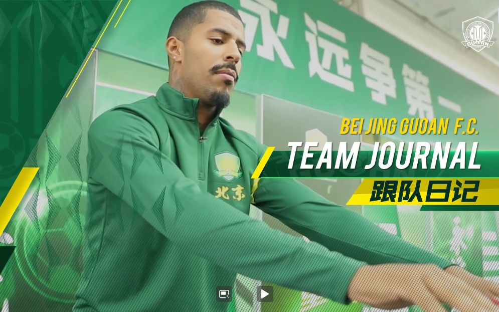 Guoan neue Silva chinesischen Fortschritte schnell, die erste Praxis in das Team zeigen Stil