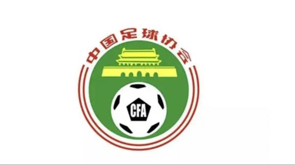 Wuhan's Three Towns Dilemma, Chengdu Rongcheng's Rebound Success!