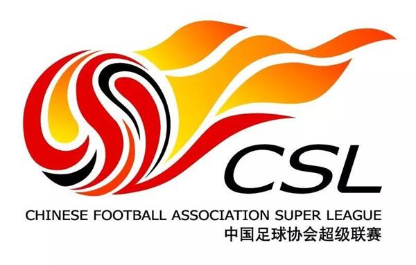 Jinmen Tigers new team logo unveiled! A big list of team logos for the new Chinese Super League season!