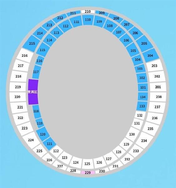 Bowen Stadium Expansion Seat Rush Battle, Get Your Tickets Now!