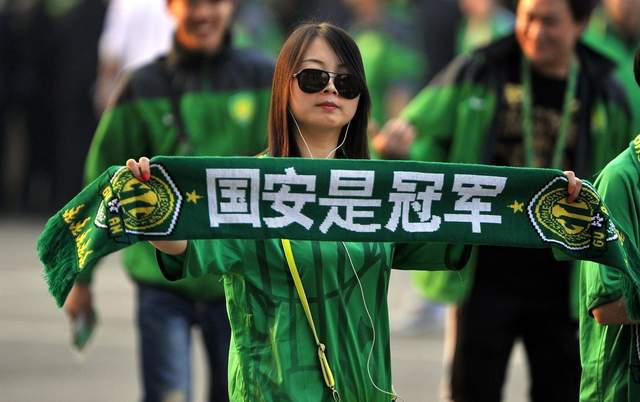 Guoan's Ambition Undiminished, Top 16 Flags Flying: Behind the Slogans, the Moment of Contention is Coming!