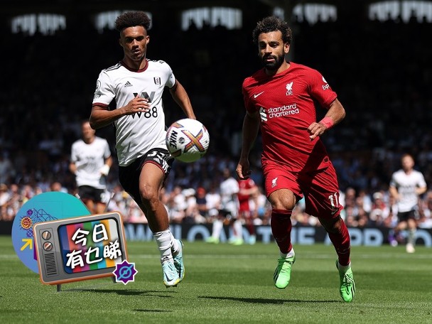 Liverpool come back from adversity to stun Fulham in scrappy win