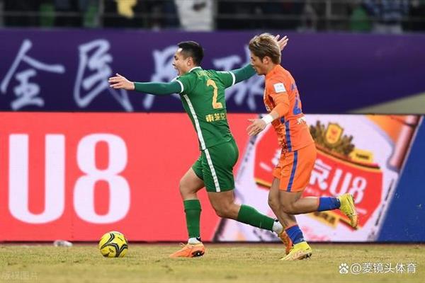 Overseas training fizzles out as Taishan cancel Japan training, Zhejiang team's budget tightens